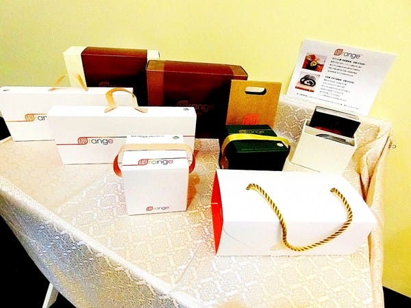 橙色食品:橙色食品。法芙娜巧克力蛋糕捲