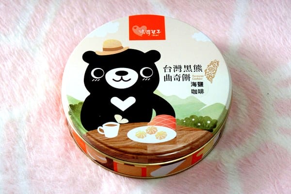 鴻鼎菓子:鴻鼎菓子