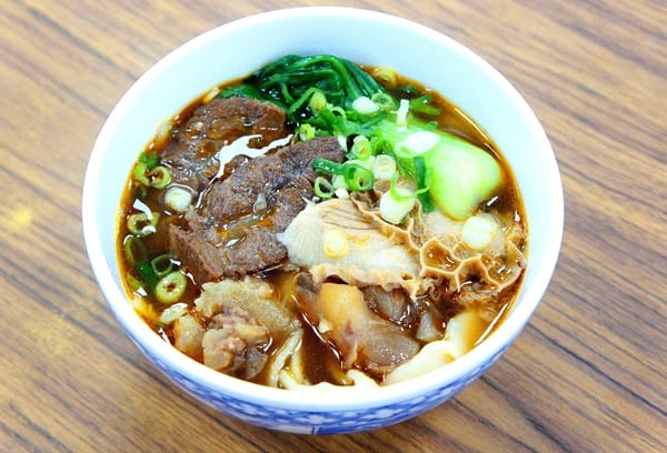 大庭牛肉麵:大庭牛肉麵