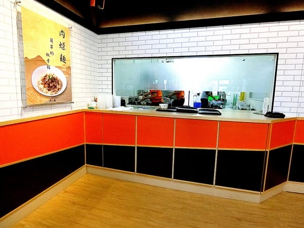 北香哨子麵(新竹中正店):北香哨子麵