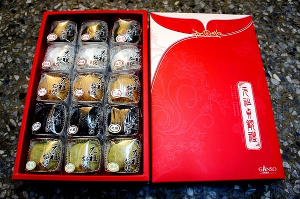 元祖食品:元祖食品