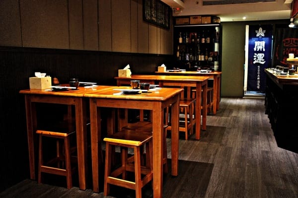 山酒食-寿司酒肴店:山酒食-寿司酒肴店