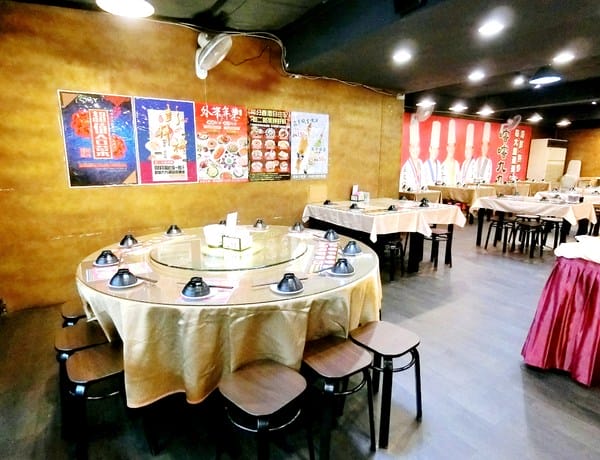 嚐嚐九九(台北東湖店):嚐嚐九九(台北東湖店)