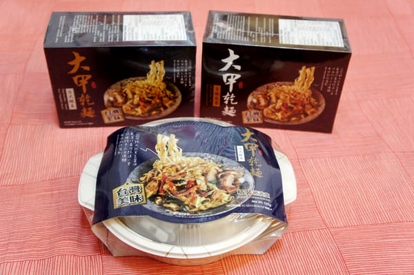 大甲乾麵(原阿麵達美食館):大甲乾麵