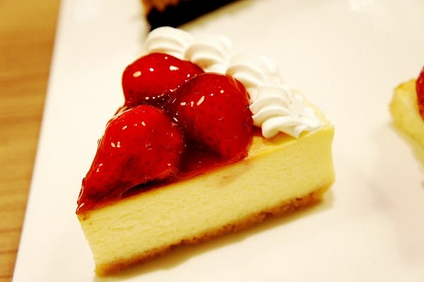 樂田麵包屋(南海店):樂田麵包屋 南海店