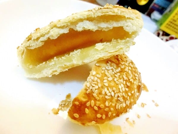 大普美蛋糕:大普美蛋糕