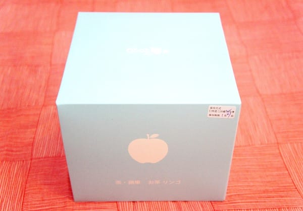 咕咕霍夫(漢口烘焙門市):咕咕霍夫。茶蘋果。鮮奶乳酪蛋糕。彌月蛋糕推薦