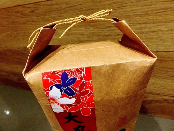 美日春核桃棗:美日春核桃棗