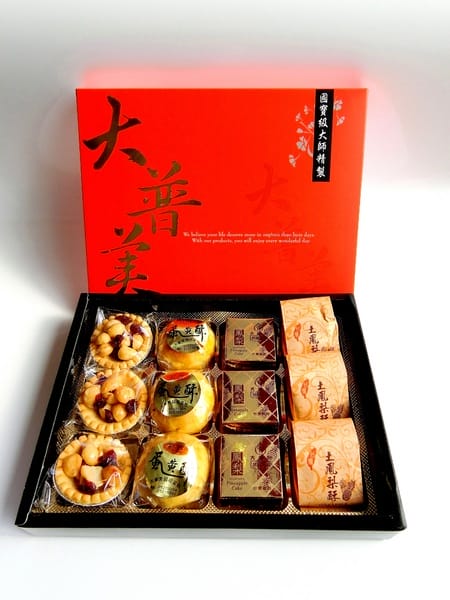 大普美蛋糕:大普美蛋糕