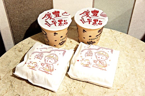 美爽爽渡假汽車旅館:美爽爽渡假汽車旅館