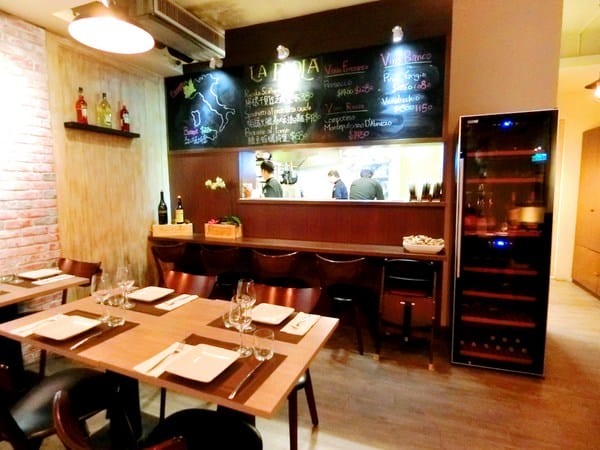 La Piola Taipei 義大利餐廳:La Piola 義大利餐廳