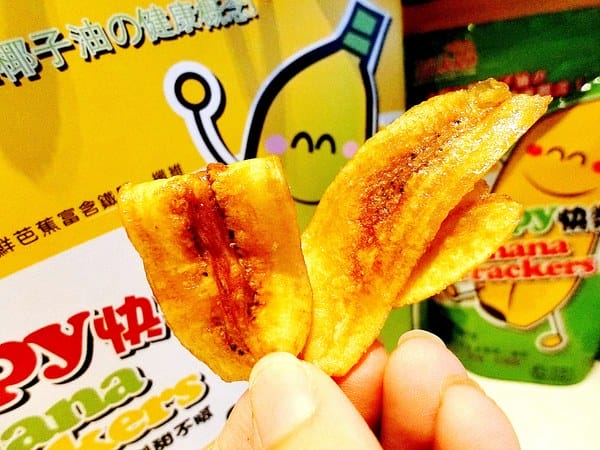 Happy Cake 快樂餅:快樂餅