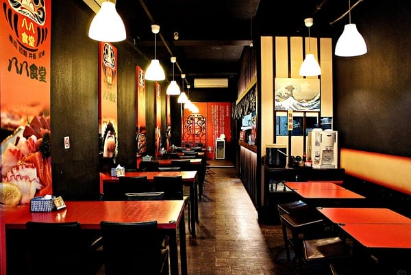 八八食堂:八八食堂