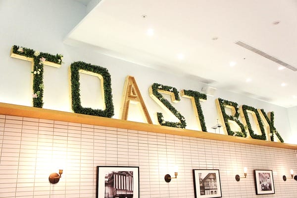 土司工坊 Toast Box(信義威秀店):TOAST BOX土司工坊