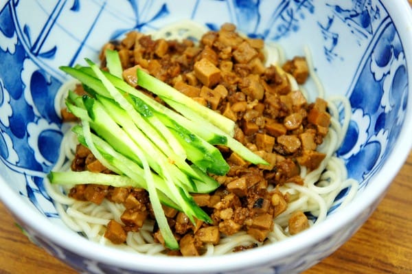 大庭牛肉麵:大庭牛肉麵