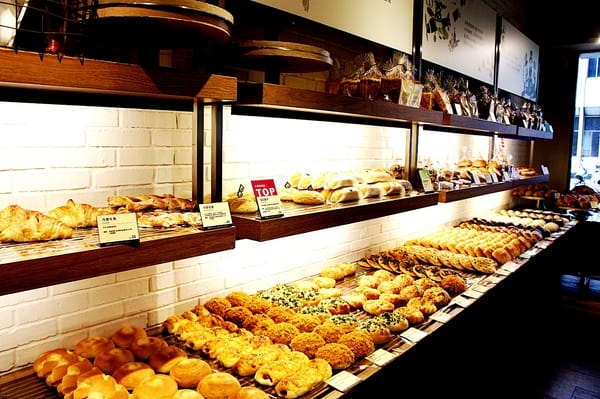 樂田麵包屋(南海店):樂田麵包屋 南海店