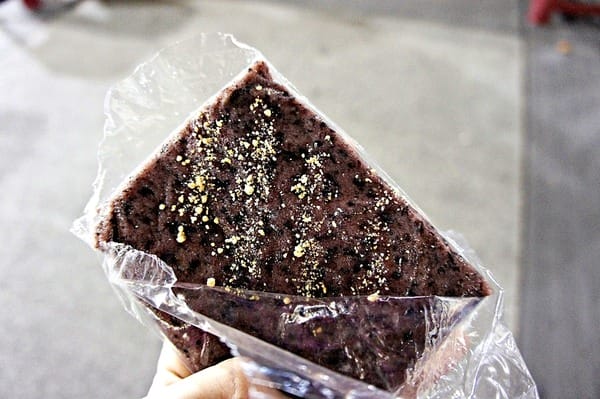 美爽爽渡假汽車旅館:美爽爽渡假汽車旅館