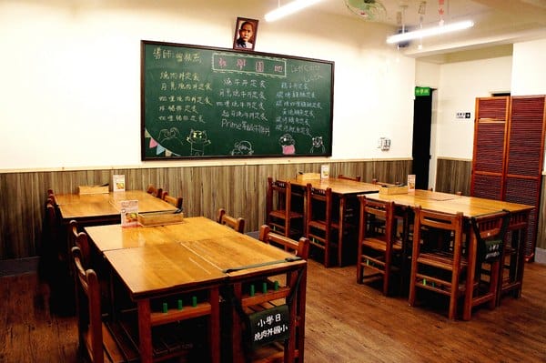 小學日燒肉丼食堂:小學日燒肉丼食堂