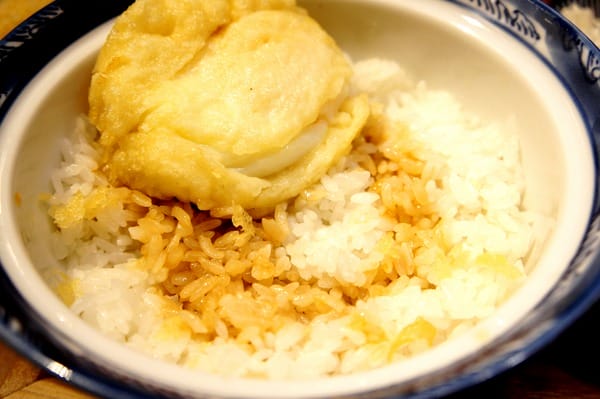 杵屋丼丼亭:杵屋丼丼亭