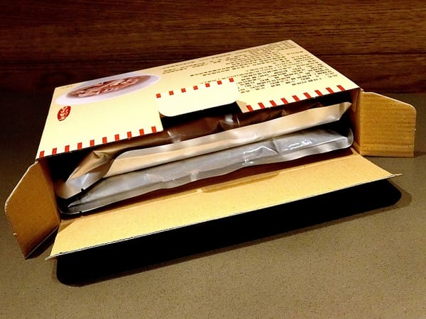 十味觀食品:十味觀食品