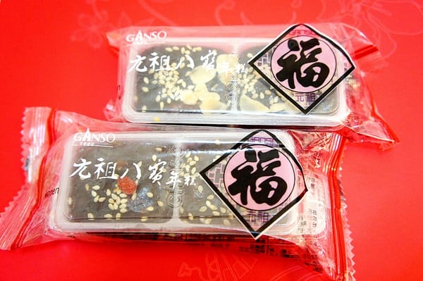 元祖食品:元祖食品