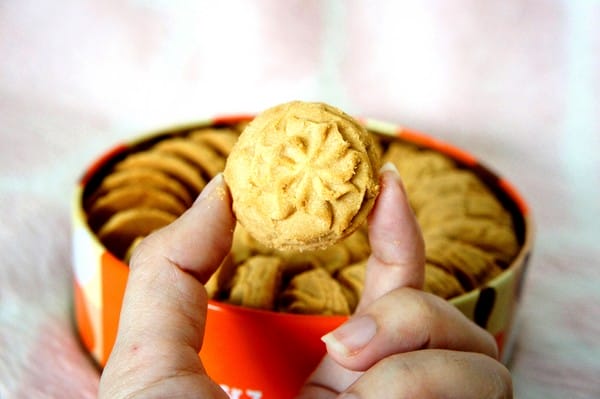 鴻鼎菓子:鴻鼎菓子