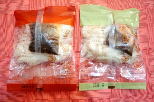 栗園米食 We Love Hakka:栗園米食