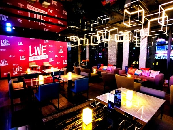 雅樂軒酒店 WXYZ Bar & 能量:站餐廳:雅樂軒酒店 WXYZ Bar & 能量:站餐廳