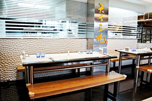 天下三絕:天下三絕