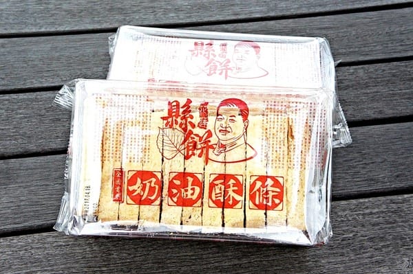 美爽爽渡假汽車旅館:美爽爽渡假汽車旅館