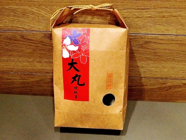 美日春核桃棗:美日春核桃棗