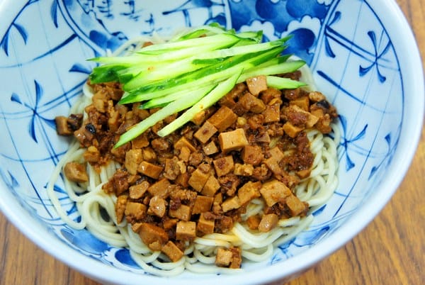 大庭牛肉麵:大庭牛肉麵