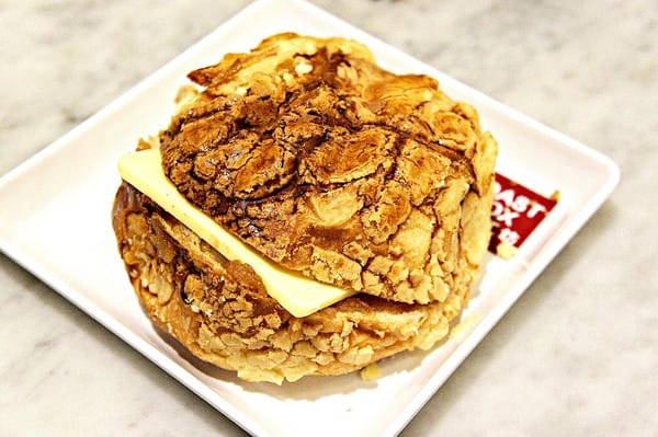 土司工坊 Toast Box(信義威秀店):TOAST BOX土司工坊