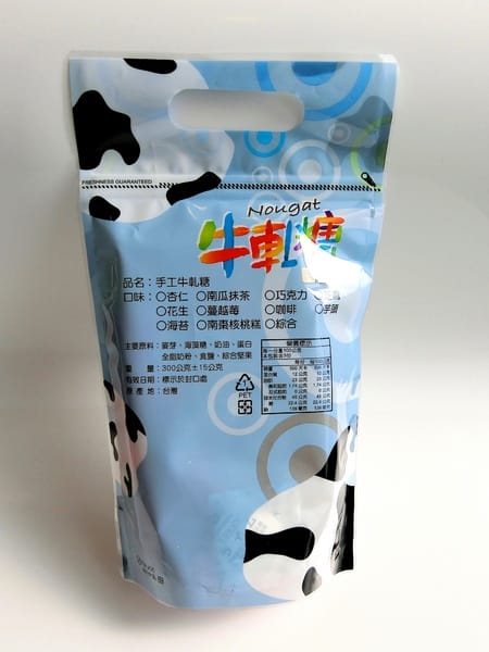 大普美蛋糕:大普美蛋糕