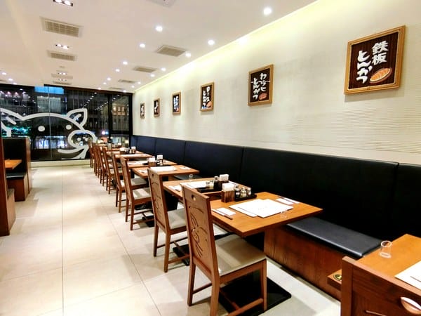 矢場味噌豬排(台北東門店):矢場味噌豬排