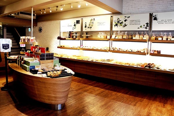 樂田麵包屋(南海店):樂田麵包屋 南海店