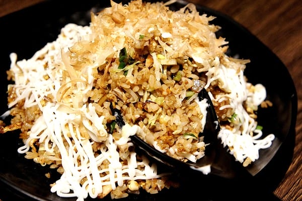 赤野居酒屋:赤野居酒屋