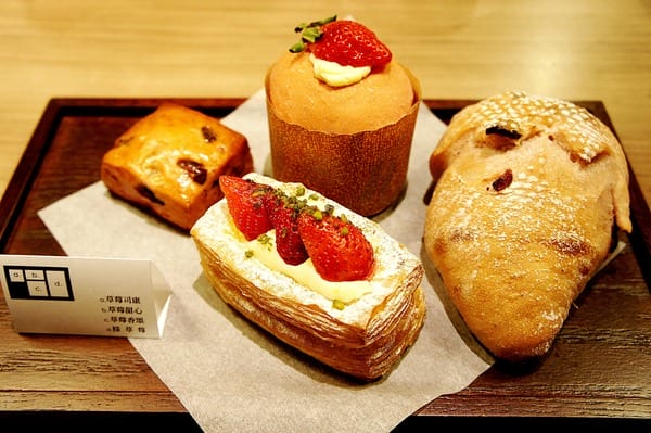 樂田麵包屋(南海店):樂田麵包屋 南海店