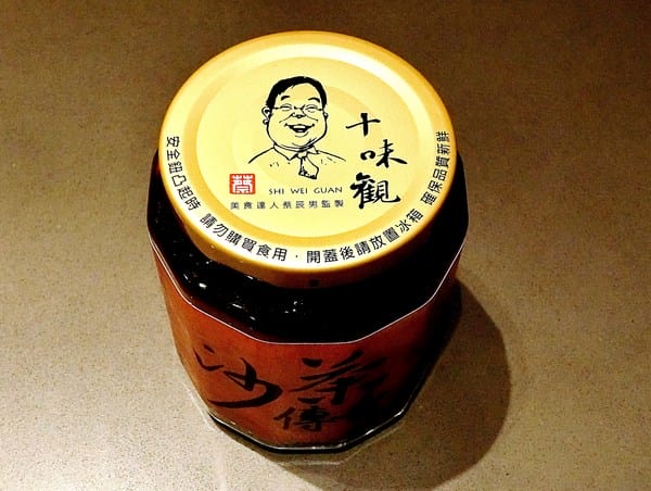 十味觀食品:十味觀食品