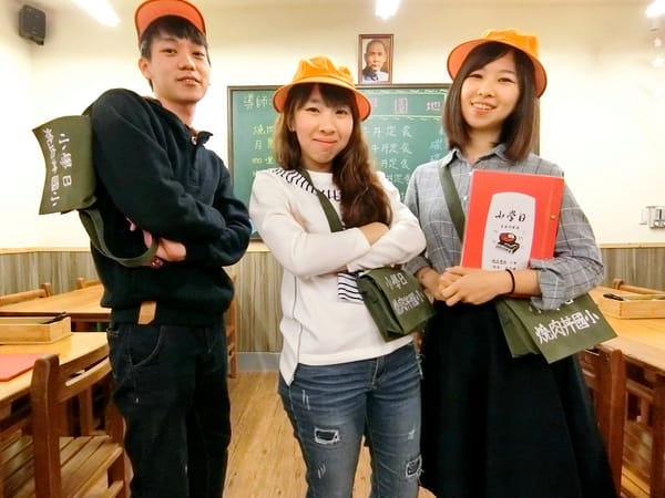 小學日燒肉丼食堂:小學日燒肉丼食堂