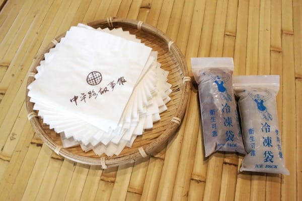 桃園機場捷運:「中壢場」搭桃園機捷挑戰未知旅程-用盲旅玩轉桃園