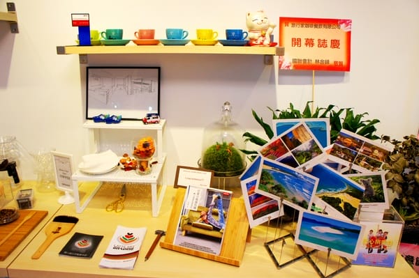 Voyage Addiction Cafe 旅行。家:Voyage Addiction Cafe 旅行。家