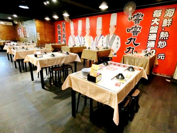 嚐嚐九九(台北東湖店):嚐嚐九九(台北東湖店)