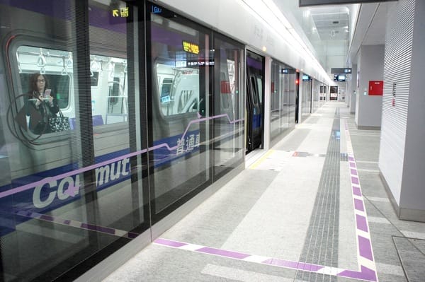 桃園機場捷運:「中壢場」搭桃園機捷挑戰未知旅程-用盲旅玩轉桃園