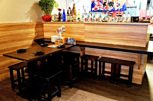 赤野居酒屋:赤野居酒屋