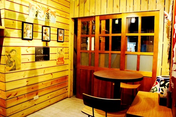 深夜食堂:深夜食堂