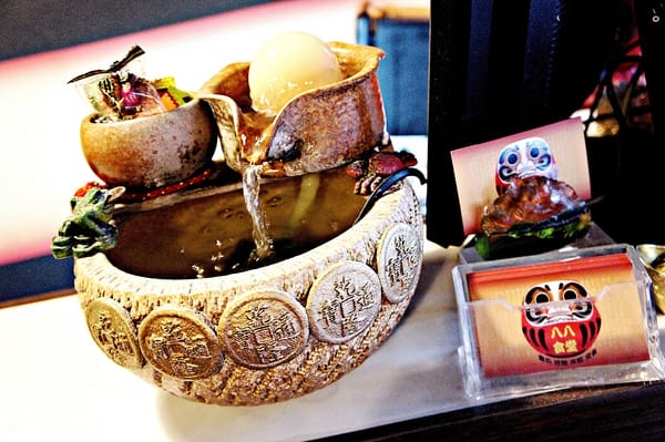 八八食堂:八八食堂