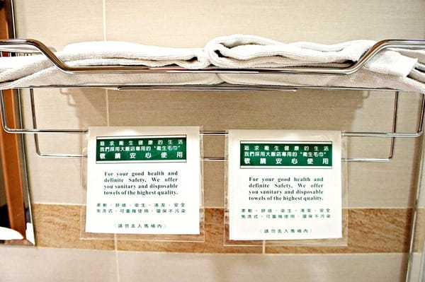 美爽爽渡假汽車旅館:美爽爽渡假汽車旅館