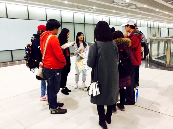 桃園機場捷運:「中壢場」搭桃園機捷挑戰未知旅程-用盲旅玩轉桃園