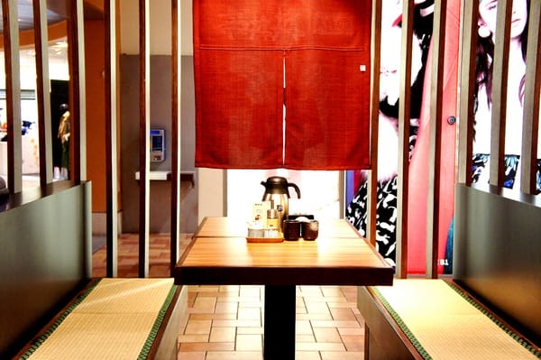 杵屋丼丼亭:杵屋丼丼亭